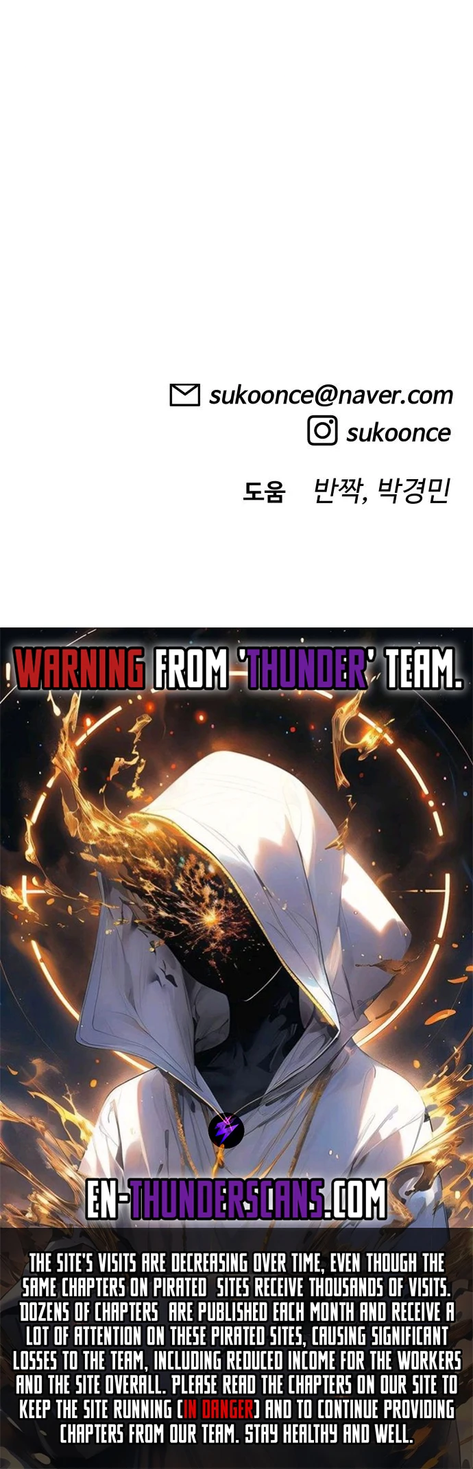 Around Forty Chapter 16 62